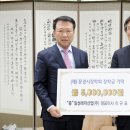 일성산업 이미지