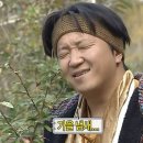 백육십오센티미터
