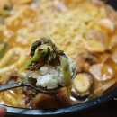 치악산생고기 | 시래기 부대찌개 맛집, 원주 신림면 장가 부대찌개 밀키트 후기