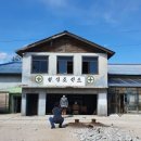 태백산식육식당 이미지