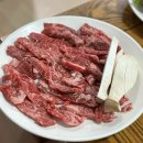 강남-054 | 경주 현지인 맛집 “강남숯불갈비” 한우갈비살 돼지갈비 경주노포맛집