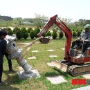 정읍녹두장군(천안) 이미지