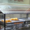 불정로386번길 | [분당서현] '제주돌담꽈배기' 내돈내산 솔직후기(꽈배기,팥도너츠)
