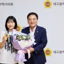 일행 이미지