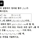 국성강에듀학원 이미지