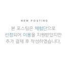 교동숯불갈비 이미지