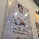 역전우동0410(대구동천점) 이미지