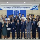 경남대학교 행정대학원 이미지