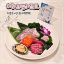 다인호텔앤리조트(2차) | 을왕리 회 맛집 뷔페로 즐기는 더위크앤리조트 더파이브 후기