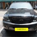 다산모터스 이미지