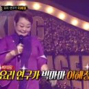 축구공(감동) 이미지