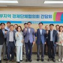 안중출장소 이미지