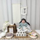 [오유테이블/꽃을닮았네] 셀프백일잔치끝! 청주 백일상과 소량떡집 추천