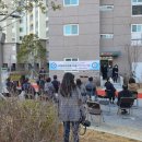 알찬어린이집 이미지