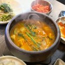 금일식당 이미지