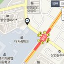 가야축산 가야식육식당 이미지