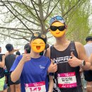 250420 아산 이순신 마라톤 참가 후기 + 주말 데이트