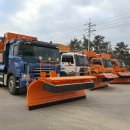 전라남도도로안전관리사업소 이미지