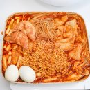 서울 신당동 떡볶이타운 맛집 우정 닭발 포장