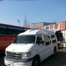 대성쇼바 이미지