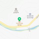 여주-0324 네이버블로그