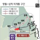 전원식당 이미지