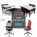 신도림테크노마트 이미지