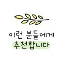 그링그린디자인 네이버블로그