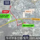 김동섭농장 네이버블로그
