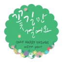 롯데일등공인중개사사무소 이미지