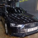 바이카크리닝 이미지