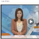 아랍에미리트 아부다비 바라카 원전 현장 바라카교회 창립 5주년 뉴스 보도(CGNTV) 2015년 9월 17일 이미지