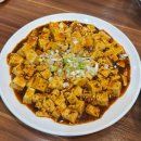 성모꽃방 | 신대방동 맛집 심원 ㅣ깔끔 정갈한 중식당 추천