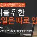 카맨샵 영등점