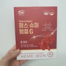 팜스약국 | [복용후기] 팜스슈퍼헴철G, 액상 철분제 / 페리틴수치 검사 / 탈모와 철분 / 곱슬머리와 철분