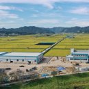 상하수도사업소 2층 이미지