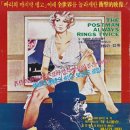 성남극장 이미지