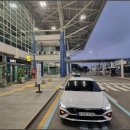 공항주유소 이미지