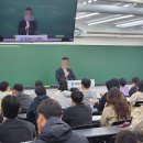 경찰 면접 마약 경찰 지원동기 서울청 경찰면접 후기