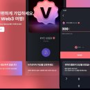 베리커뮤니케이션 이미지