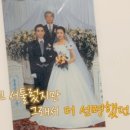 김은희헤어 - 안양시 만안구 삼덕로 88 | 김은희헤어