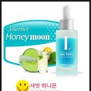 허니문담배 이미지