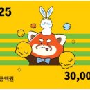 디엘영어학원