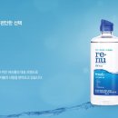 으뜸50안경 대학로점 이미지