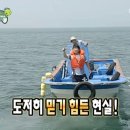 [1년 전 오늘] 6개월간 10kg 감량기 02. 다이어트 한약 의지로 이겨본 사람? 나야 나