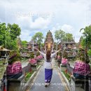 삼기농장 | 발리 우붓 가볼만한 곳, 의외로 좋았던 시내 도보 여행 코스 Best 3