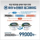 참안경원 이미지