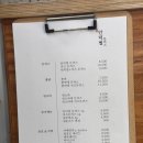 안덕벌 돈까스 이미지