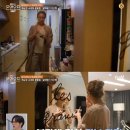 정리정돈과 자기관리 이미지