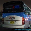 경원여객(주) 이미지